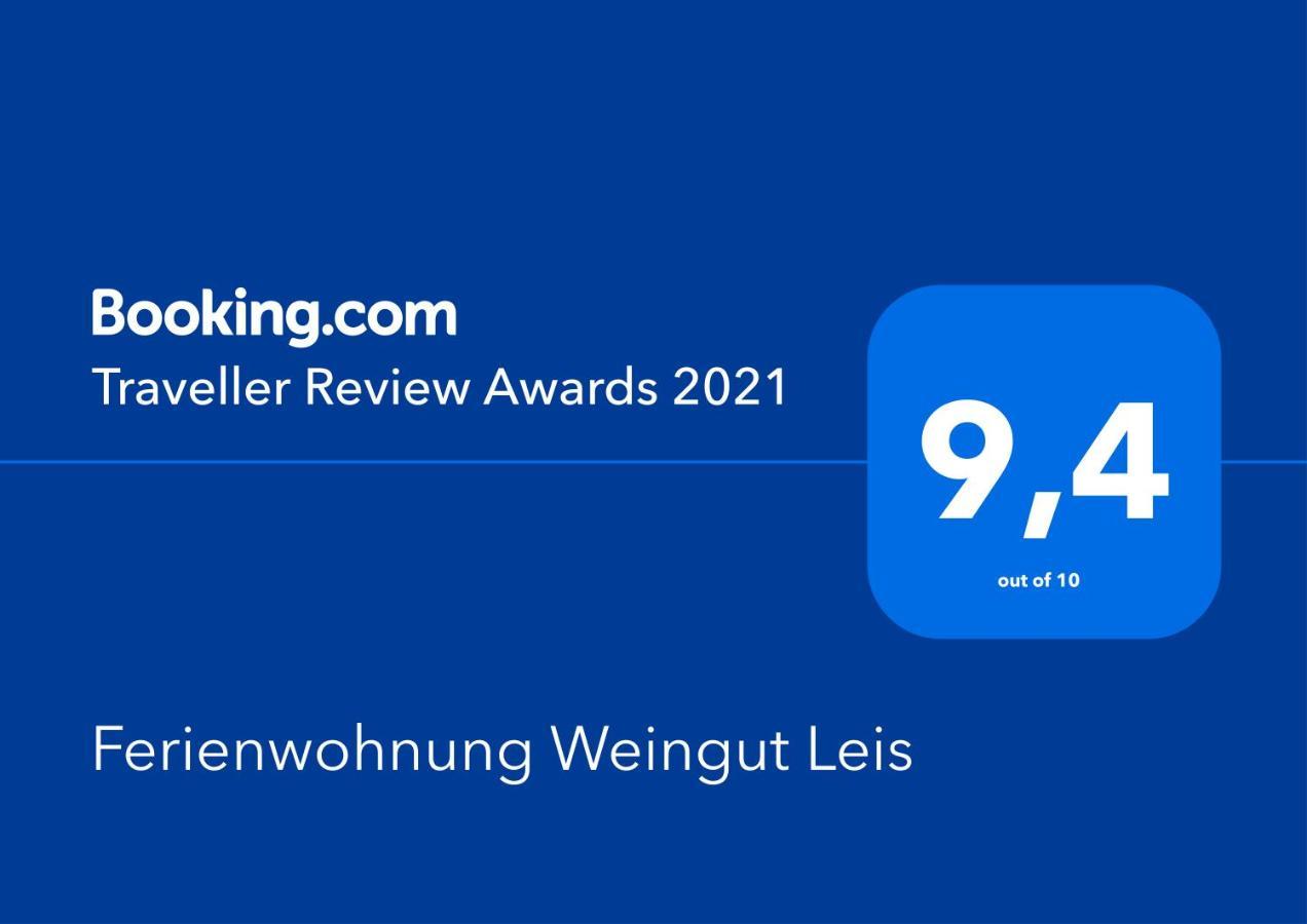 Ferienwohnung Weingut Leis エーストリッヒ・ヴィンケル エクステリア 写真